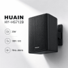 Loa hộp treo tường 30W Huain HY-HS712B chính hãng 6 Loa hộp treo tường 30W Huain HY-HS712B là loa treo tường cao cấp, công suất 30W/60W, đầu vào 100V/8Ω, độ nhạy 89dB, dải tần 75Hz–20.000Hz, phù hợp âm thanh thông báo, nhạc nền, phòng học, văn phòng và không gian thương mại.