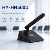 Microphone đại biểu Huain HY-HN500D dùng dây, dải tần 20Hz–20KHz 6 Microphone đại biểu Huain HY-HN500D là micro hội thảo kỹ thuật số dùng dây, điện áp DC 24V, dải tần 20Hz–20KHz, hỗ trợ DSP/DDOV, camera tracking, định danh ID kỹ thuật số và âm thanh rõ ràng cho phòng họp chuyên nghiệp.